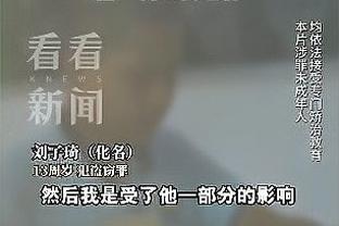 必威游戏平台推荐截图0