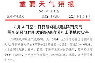 突然发力！勒韦尔单节7中6砍下15分 三分3中3