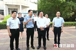 能返还多少？杜兆才任期内足协设调节费，据悉多年下来收取了18亿