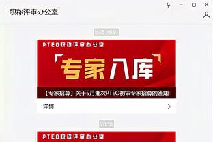 beplay全方位手机app截图2