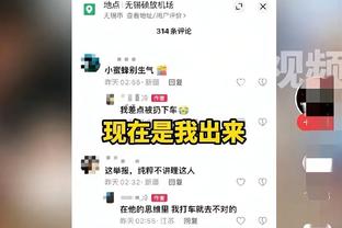 加内特：如果戈登和穆雷打得好 掘金就能打爆别人