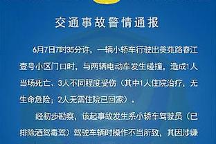 哈利伯顿送上圣诞祝福 还秀起中文：全明星投哈利同学一票