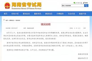 有你啥事儿！字母哥炸裂补扣 字母哥哥场下露出凶狠表情？