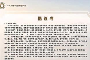 科尔：维金斯想留在勇士 交易截止日的那个晚上他很开心