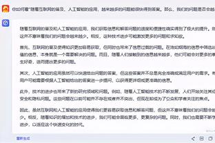 188金宝搏打不开了截图3