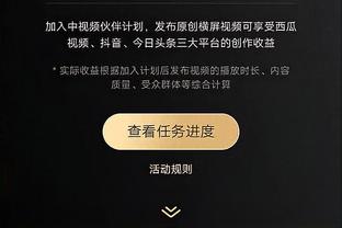 Woj：雄鹿预计将任命助教乔-普朗蒂为临时教练