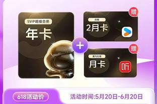 Skip：詹姆斯打出怪兽级表现 上一场导致他缺阵的伤奇迹般痊愈了