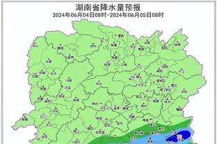 雷竞技赛程网站截图4