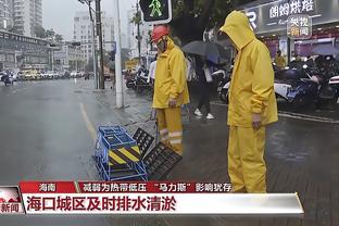 雷竞技电子平台