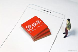 必威官方app最新版本下载截图3